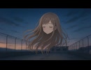 ヒトエンジェル / 初音ミク, 知声