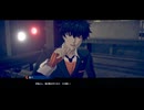伊達鍵は眠らない – From AI：ソムニウムファイル　実況プレイpart21