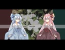 【NEUTRINOオリジナル曲】箱庭の四季【琴葉葵・茜】