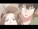 心臓に復讐を誓って　第26話　かすかな希望