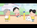 小3アシベ QQゴマちゃん　第12話　トラウマ鉄棒