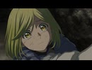 とんがり帽子のアトリエ　EP13　禁じられた魔法