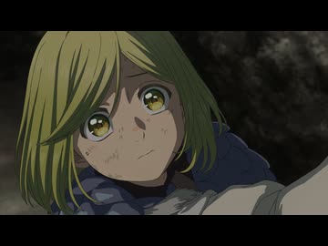 とんがり帽子のアトリエ　EP13　禁じられた魔法