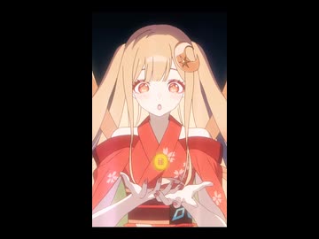 【本編映像】『いってらっしゃい！』from 超かぐや姫！