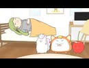 ぬいストーリー2　第89話　モーニングぬいコール