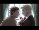 勇者のクズ　#24　勇者の嘘