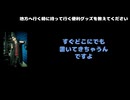 TAKA(Luv PARADE)動画(2)：「地方に行く時に持って行く便利グッズを教えてください」