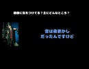 TAKA(Luv PARADE)動画(4)：「健康に気をつけてる？主にどんなところ？」