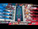 闇吉備津が決戦へ向かう　その6【みんなと決戦　第三幕　ソロ】