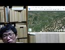 2026 0626 0520 ▪ ネットと社会とメディアと学者の構造 ▪ 権力構造論より共同体(契約)、周期性、中央集権(集約力) の「3つの型」▪ 工学と現代社会の重層構造