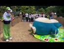ホモと見る完全再現されたポケモンの笛イベント