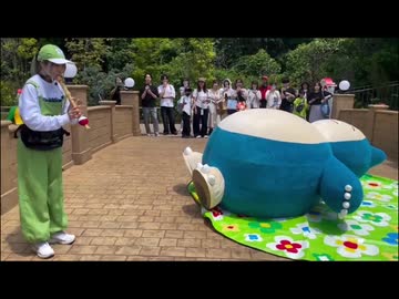 ホモと見る完全再現されたポケモンの笛イベント