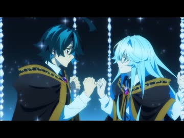 杖と剣のウィストリア Season2　第二十四話　終わらない物語 （ユメ）