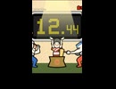 TAS 押忍!15もち ショートPart41