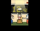 TAS 押忍!15もち ショートPart42