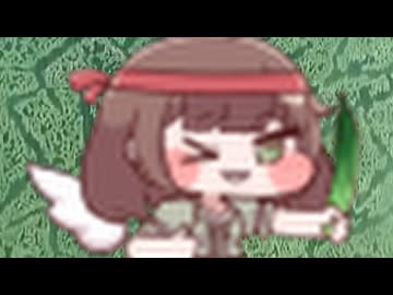 はじめてのキュウ