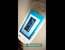 いにしえのパソコンソフト図鑑 (Winamp 2.95編)
