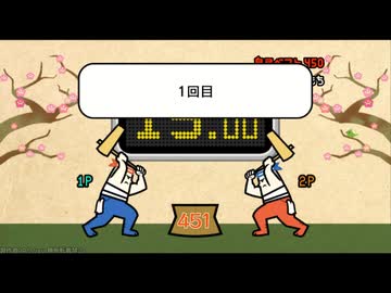 TAS 押忍!15もち Gold Part3