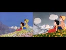 アルプスの少女ハイジ 日欧 OP 比較