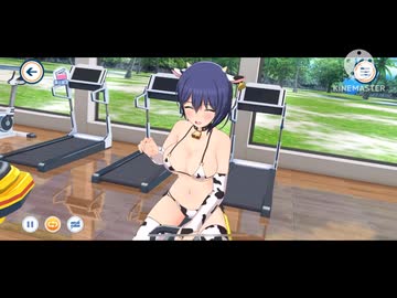 みちるちゃんとトレーニング