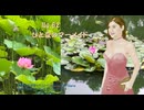 062　ひと夏のマーメイド