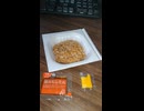 #YMDD_653　カネスエ：おかめ納豆：極小粒納豆　たれからし後入れ