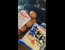 #YMDD_654　サンヨー食品：サッポロ一番塩とんこつラーメン+たまご