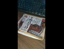 #YMDD_659　カネスエ：牛肉ゴロンゴロンビーフカレー
