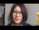 さやハプニングw