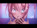 【MMD】メロメロイド / Sour式巡音ルカ