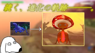 ブラート・オクジャワ 『ワロージャ・ヴィソーツキイについて』歌詞