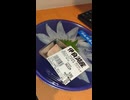 #YMDD_672 ex　ビオ・あつみ：伊良湖産かわはぎ刺身　うちわはぎ