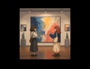 【NNIオリジナル】Jein