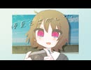 儚夏をさがして。 / 私たちのひみつ絵日記
