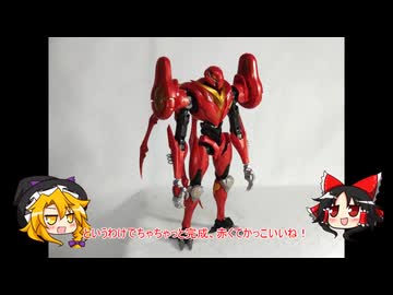 ペニー・パーカースーツ紹介