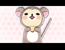 Rilakkuma Animation EP9
