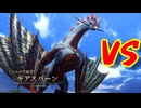 名作と名高いダブル主人公によるサバイバルアクションRPG[イースVIII -Lacrimosa of DANA-]実況プレイ37