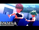 【MMDアイカツ！】マジックブラッドで「ザムザ」【紳士向け】