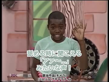 Tonboの性癖開示ステップ~最終編~