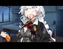穴【ダークサイド劇場】