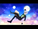 【歌い手活動2周年記念②】夢重力/よちお【歌ってみた】