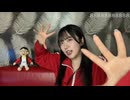 元高嶺の花。が「女々しくて/ゴールデンボンバー」歌ってみた