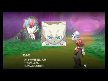 【実況】テイルズオブザワールド レディアントマイソロジー #58