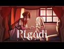 Pigádi【#VocaDuo2026 】