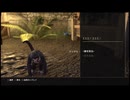 【実況】The Elder Scrolls Online #249