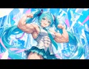 未知数 / 初音ミク