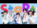 【MOMOR'S】StaRt ｰ Mrs. GREEN APPLE  踊ってみた【オリジナル振付】