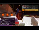 マイクラTUSB V13全島攻略！！(マインクラフトThe Unusual SkyBlock)ボイロ実況 part2