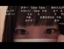うちゃん (2026/6/26) 同期みんな台風で休み