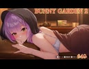 #40 【BUNNY GARDEN2】英梨紗√ ツンデレ巨乳とか最強じゃん　バニーガーデン2実況